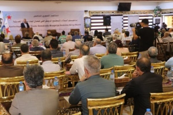 5-й форум по Сирии в Хасаке: демократическое решение – единственный выход
