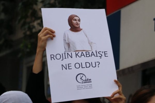 Адвокаты Вана: институт судебной медицины препятствует расследованию дела Кабайш