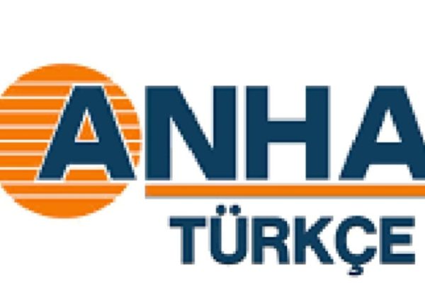 Агентство ANHA прекращает работу турецкого сервиса
