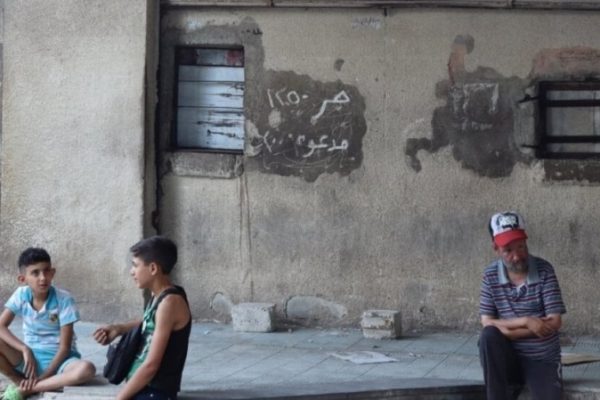 Активисты в Сирии запустили кампанию «Декларация муки» для отмены эмбарго в Сувейде