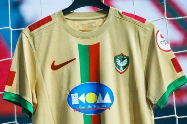 «Амедспор» подает апелляцию в арбитраж