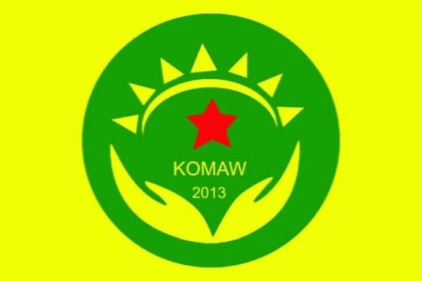 Ассоциация KOMAW осудила Турцию за разрушение партизанских кладбищ