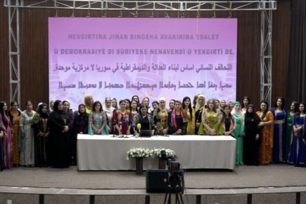 Конференция женского единства завершилась призывом к конституционным гарантиям