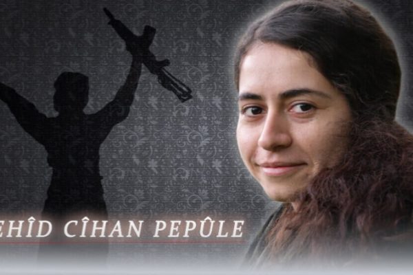 ОВК почтили память Джихан Пепуле