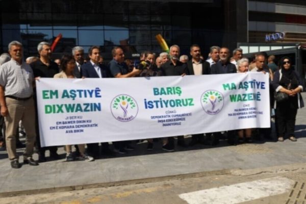 ПНРД запустила кампанию «Мы хотим мира, потому что…»