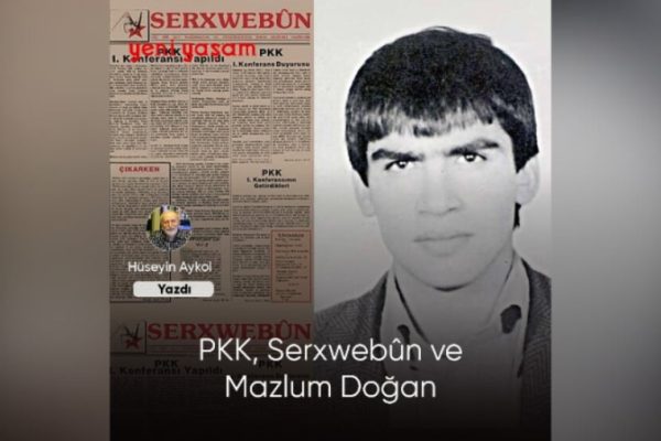РПК, «Serxwebûn» и Мазлум Доган…