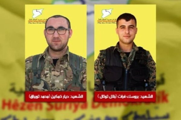 СДС: двое бойцов пали героями в сопротивлении на плотине Тишрин