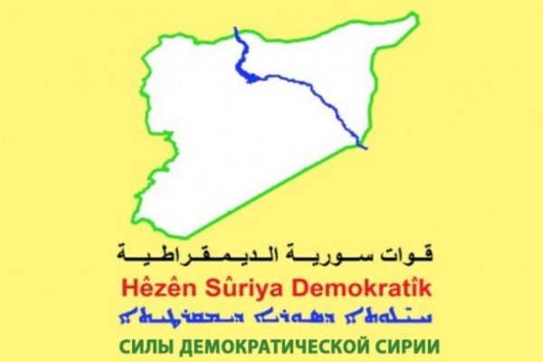 СДС: пресечена попытка проникновения в Дейр-Хафире