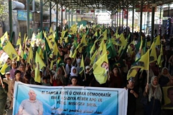 В Кобани прошла демонстрация за свободу Абдуллы Оджалана