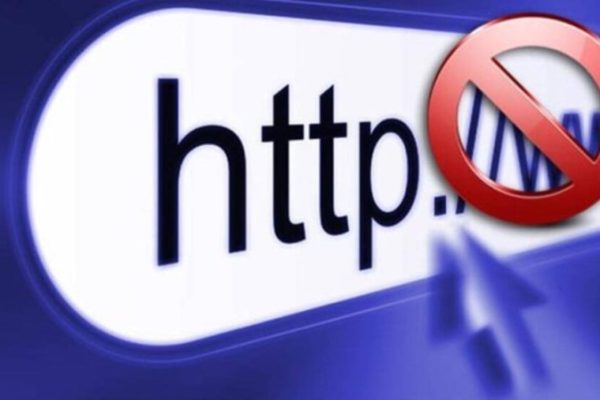 В Турции заблокировано 1,2 миллиона вебсайтов и доменных имен