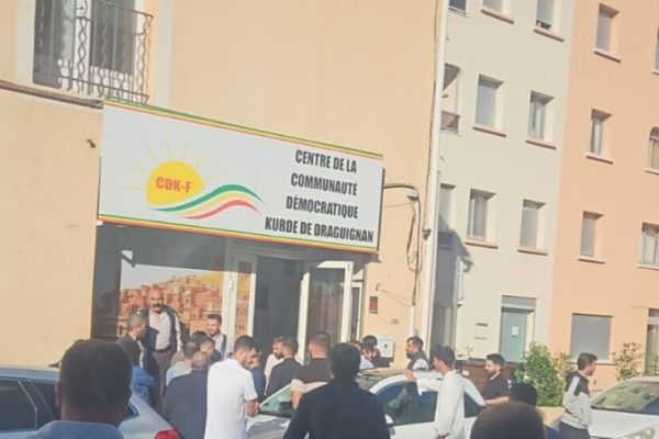 Во Франции полиция провела рейд в курдской ассоциации, задержаны четыре человека