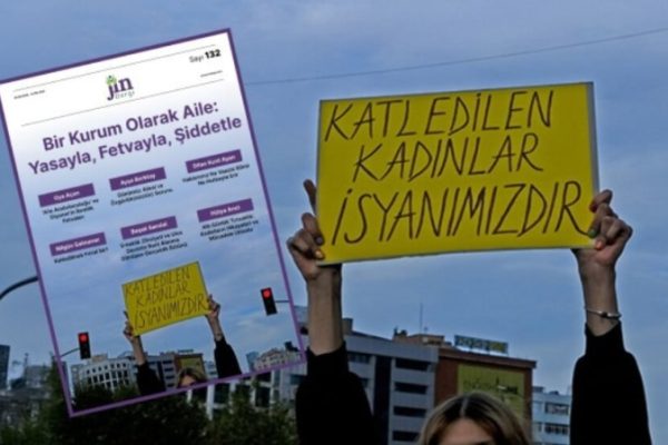 Вышел в свет новый номер журнала Jin