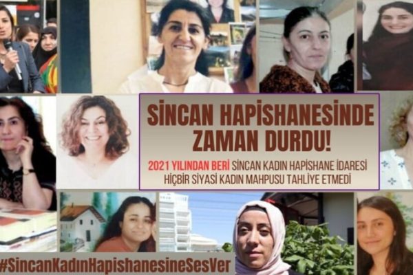 Женщин в тюрьме Синджан лишают права на условно-досрочное освобождение