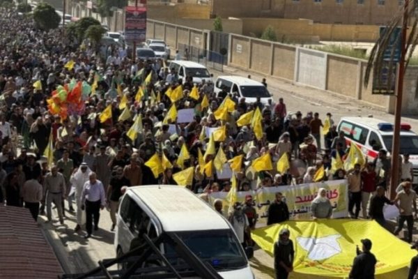 Жители Ракки провели массовое шествие в поддержку Сил демократической Сирии