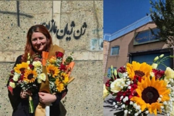 Журналистка Жина Модарреш Горджи освобождена из тюрьмы в Иране