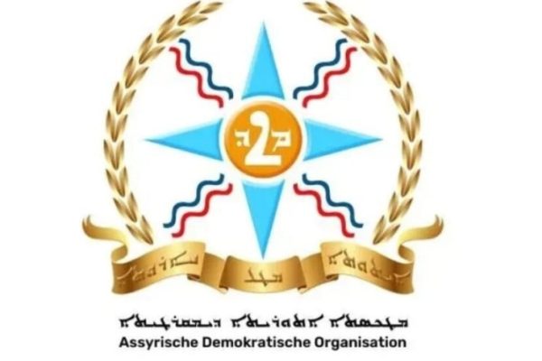 Ассирийцы протестуют из-за исключения Науроза и Акиту из официальных праздников