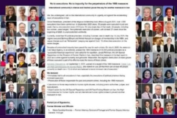 Более 520 правозащитников и политиков мира потребовали от Ирана прекратить казни