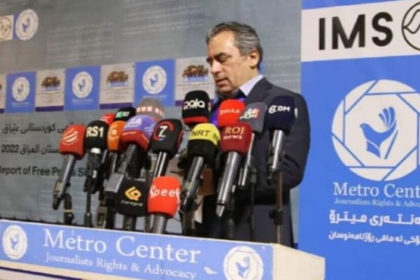 Центр «Метро» сообщил о 1 110 нарушениях, зафиксированных в ходе выборов в Ираке