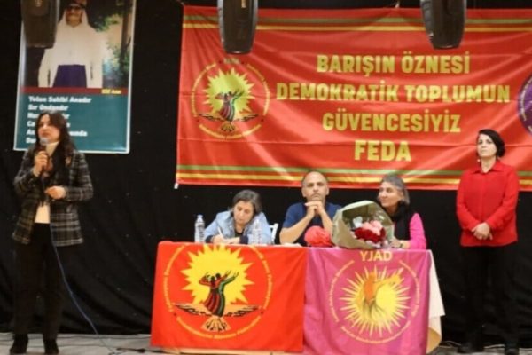 ДФА-Ш объявило о своем создании на конгрессе