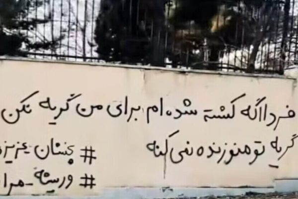 Кампания «Нет казни по вторникам» охватила 54 тюрьмы