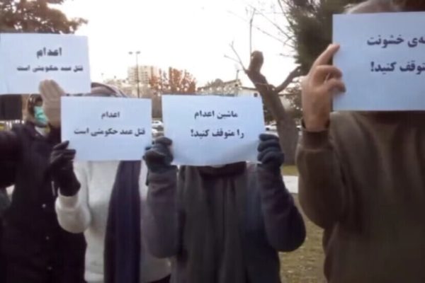 Кампания против казней в Иране помогла остановить исполнение приговора шести заключённым