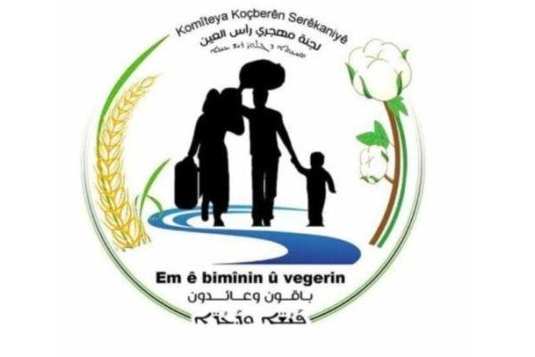 Комитет по делам ВПЛ в Сарекание проведет мероприятия в годовщину оккупации