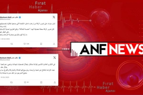 Мазлум Абди: освобождение Ракки стало мировым достижением и победой над тьмой ИГИЛ