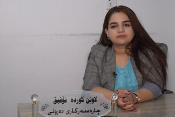 Нарушение образовательного процесса угрожает душевному благополучию детей в Курдистане