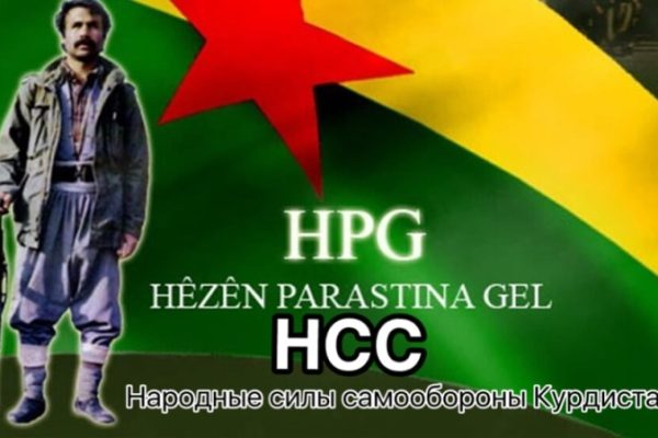 НСС: турецкая армия провела оккупационные операции в четырёх районах Северного Курдистана