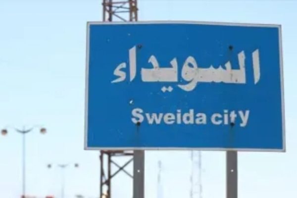 Около 2000 семей переселенцев в Эс-Сувейде остались без жилья и живут в переполненных зданиях