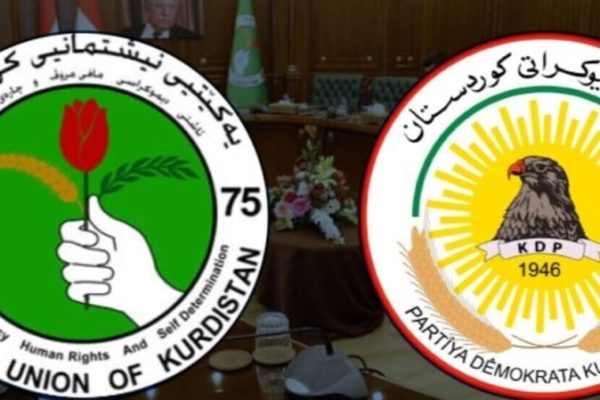 ПСК и ДПК не достигли соглашения о формировании правительства