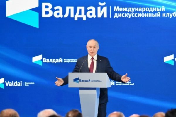 Путин: мир вступил в эпоху многополярности