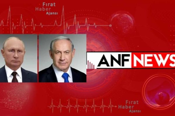 Путин провел телефонный разговор с Нетаньяху