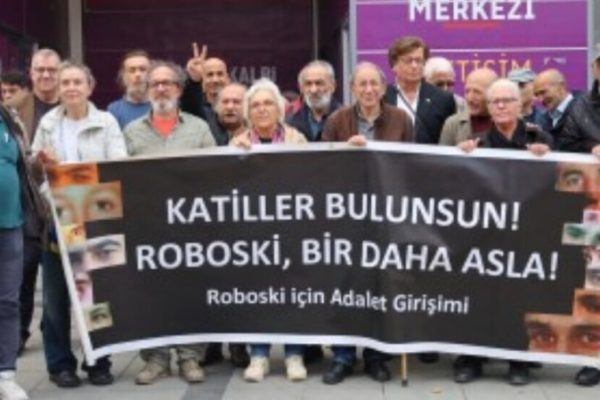 Семьи Робоски: справедливость крайне важна для мира