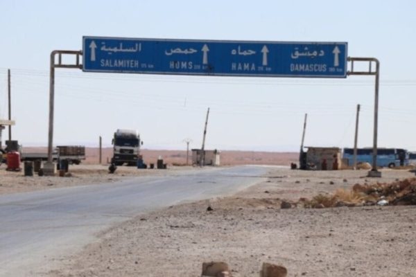 Силы Переходного правительства восьмой день удерживают закрытой дорогу Табка – Саламияv