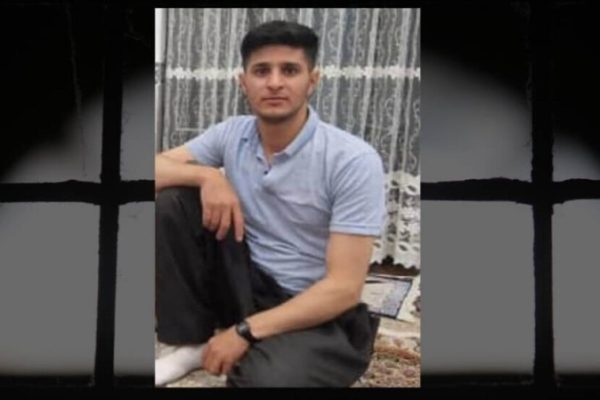 Судьба молодого курда, задержанного в Иране, остается неизвестной