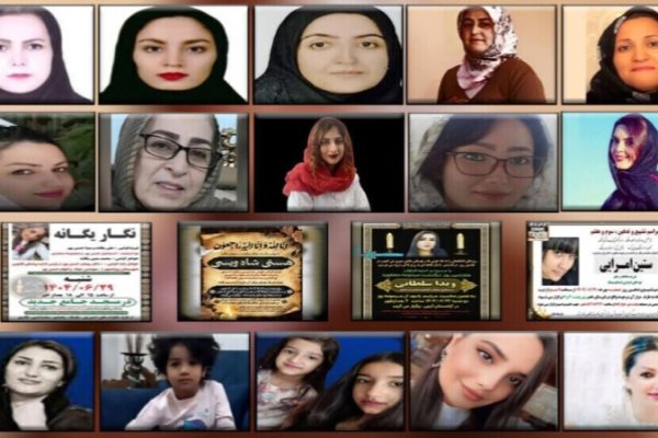 В Иране за месяц убиты 17 женщин и 8 детей