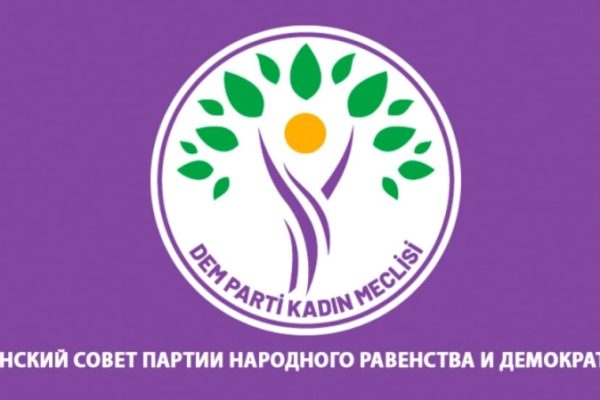 Женская ассамблея ПРДН: победит не фашизм, а борьба женщин за мир