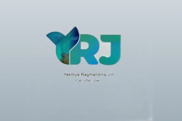 Женский медиа-союз: СМИ – не поле боя, а пространство для формирования солидарности