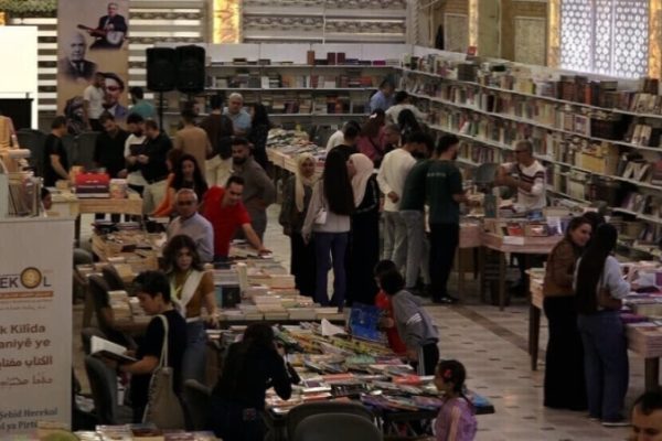 Жинеология в фокусе внимания на международной книжной ярмарке в Камышло