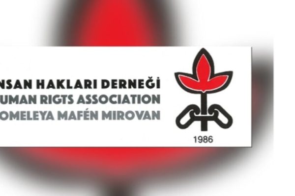 АПЧ: В 2024 году в Турции зафиксировано 6 094 нарушения права на жизнь