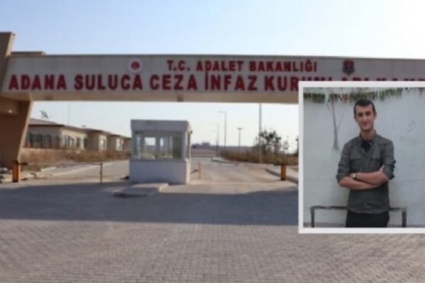 Что происходит в тюрьме в Сулусе?