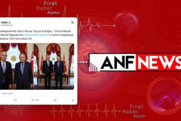 Эрдоган и спикер парламента Куртулмуш провели закрытую встречу в офисе Долмабахче