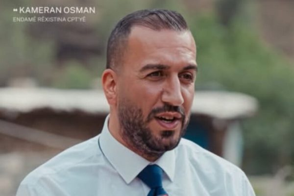 Камеран Осман: Турция расширяет военную сеть в Южном Курдистане несмотря на мирный процесс