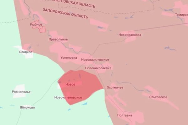 Минобороны РФ: российские войска освободили населённый пункт Новоуспеновское в Запорожье