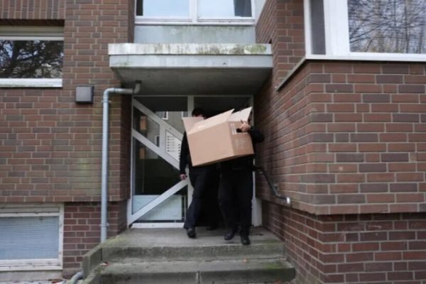 Немецкие власти запретили ассоциацию Muslim Interaktiv