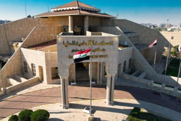 Правительство Ирака временно продолжит работу после прекращения полномочий парламента