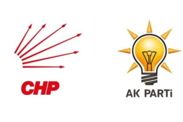 ПСР и НРП обсудят возможную встречу с Оджаланом со своими членами