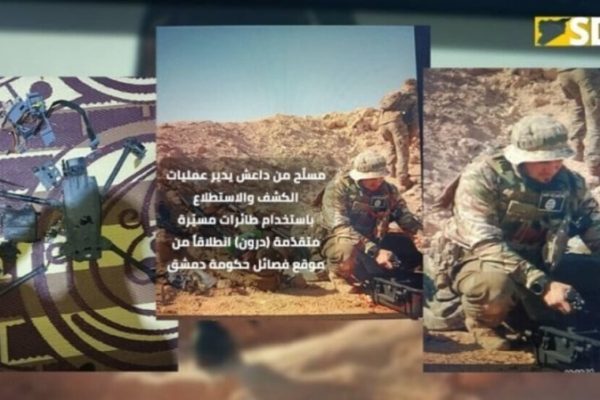 СДС сбили два беспилотника ИГИЛ, запущенные с позиций сил Дамаска в восточной Ракке