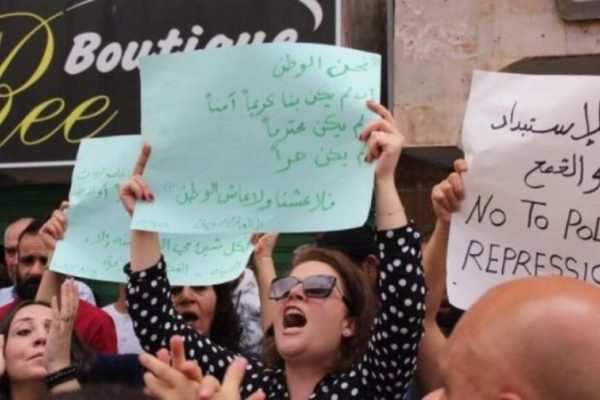 Сирийские женщины теряют руководящие роли на фоне неравенства